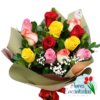 Ramillete de Rosas Multicolor
